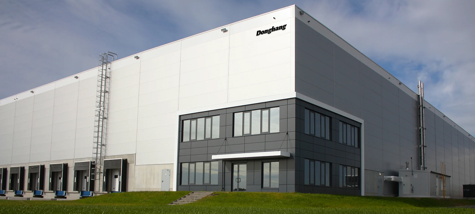 Donghang Polimer Malzeme Teknolojisi Co, Ltd